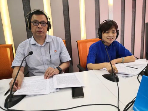兄弟共有房产怎么上学