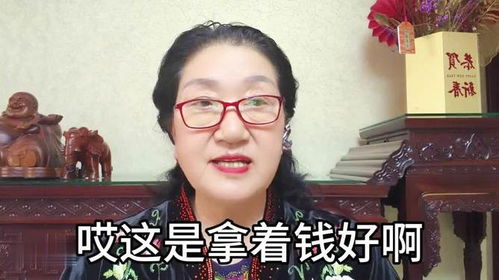 脑梗房产怎么卖掉