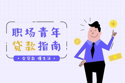 以房产抵押担保怎么执行