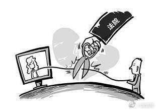 怎么判断恶意转移房产
