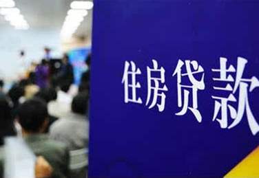 共有人房产怎么交易