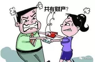 未婚房产分手怎么处理