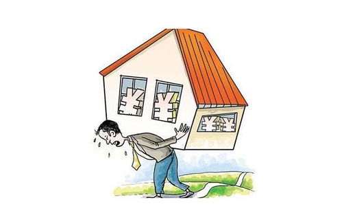 房产怎么过户最好的