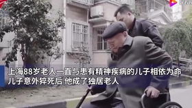亲人离世房产怎么处理好