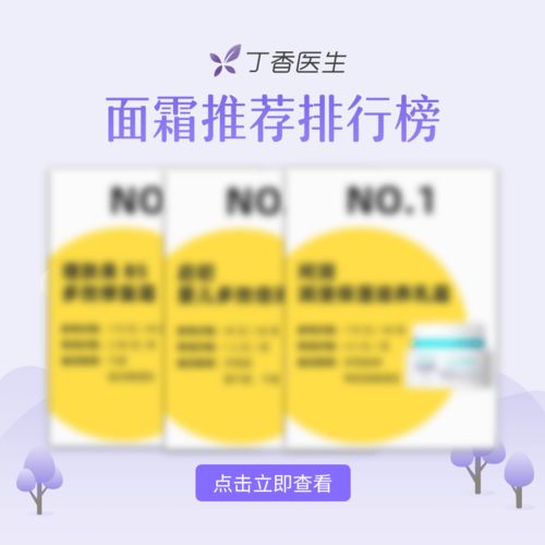 房产折旧退税怎么算钱