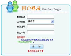 房产图片打印怎么打
