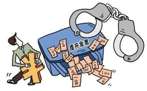 转让1%房产怎么交税