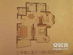 房产房源怎么描述