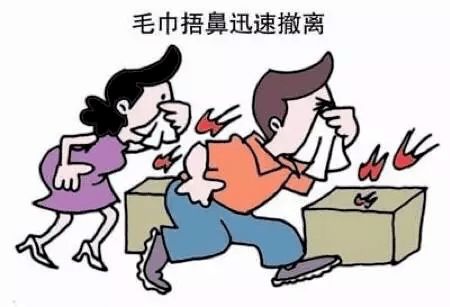 房产知识科普作者怎么写
