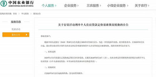 房产客户好评模板怎么写