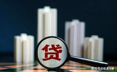 打工投资房产怎么运作