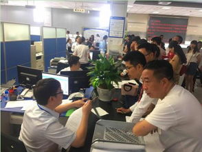 温江房产过户怎么预约