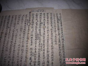 房产诉状怎么写6