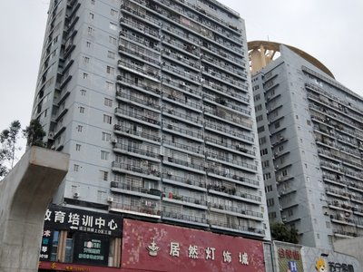 柳州房产怎么转让信息