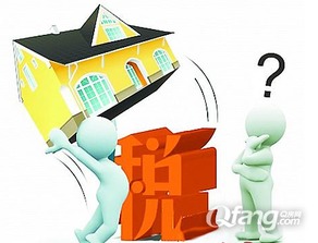房产赠与契税怎么计算