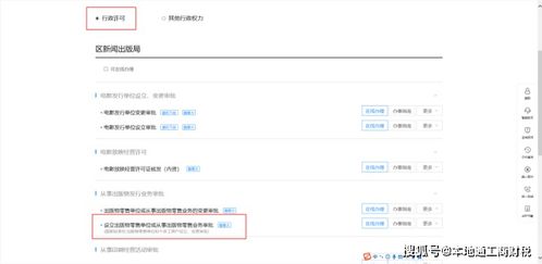 妻子抢房产报警怎么处理