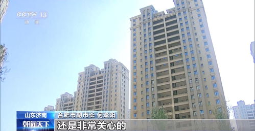 洛阳房产解押怎么查