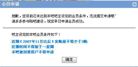 海南怎么申报房产分销
