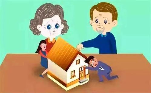 夫妻双方怎么划分房产