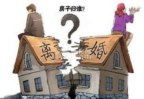夫妻双方怎么划分房产