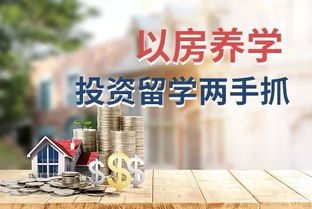 房产中介怎么扣税