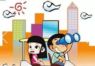 孩子怎么跟父母分房产