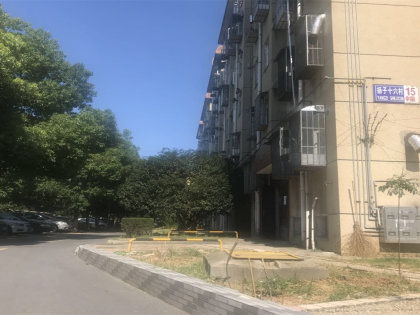 扬子房产怎么样
