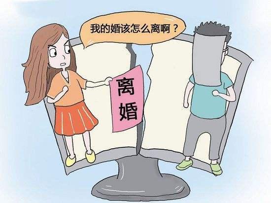 儿女的房产怎么分割的