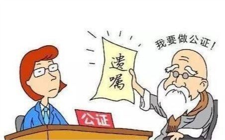 父母房产事件怎么处理