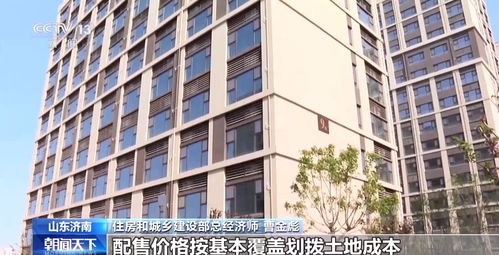 房产文案封闭小区怎么写