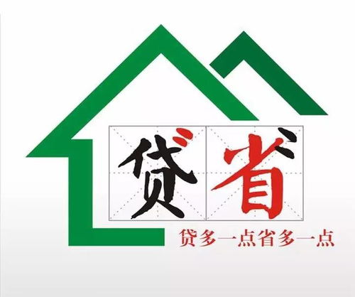 房产双方买卖怎么公正