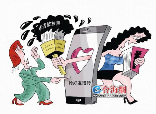 名下无房产怎么起诉对方