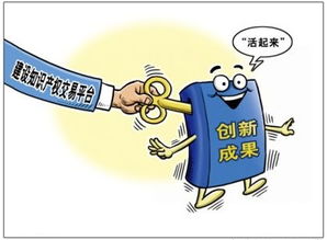 房产抵押丢了怎么办