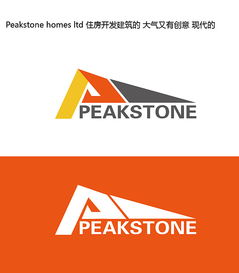 房产标志怎么弄