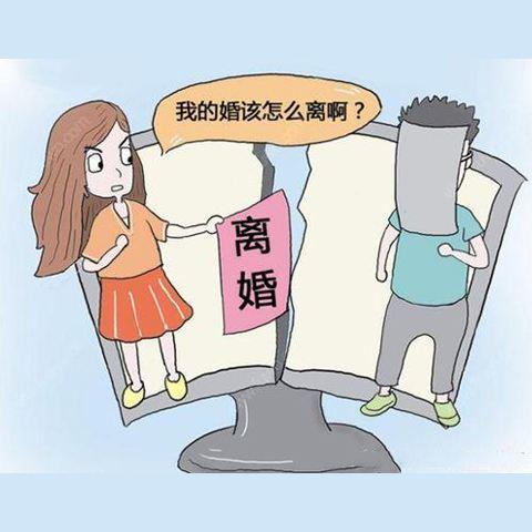 婚内赠与房产怎么收费