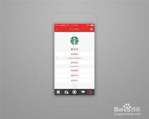 按揭房怎么查房产号码