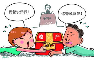 房产怎么跟兄弟联名