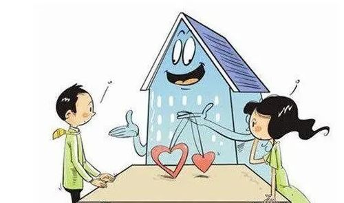 离婚后怎么选择房产