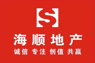 房产怎么赠送他人