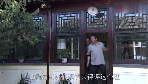 阿公去世房产怎么处理