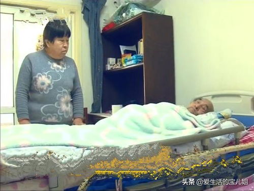 阿公去世房产怎么处理