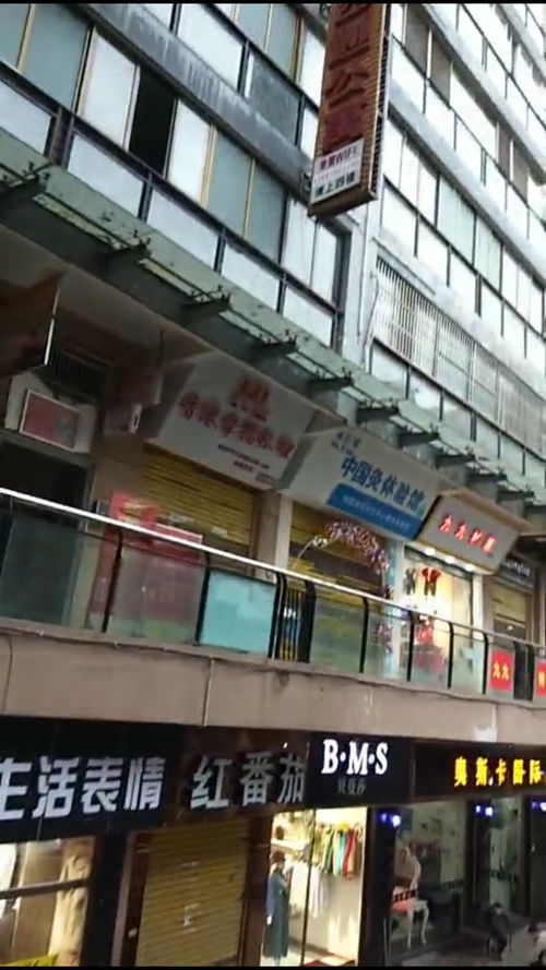 黄岩房产店面租金怎么算