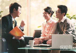 房产经纪人怎么入行