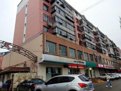 旺角房产怎么样