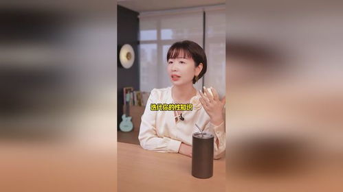 怎么克制房产的欲望