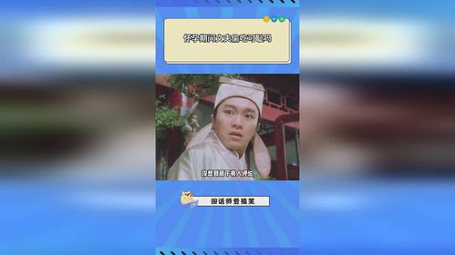 怎么克制房产的欲望