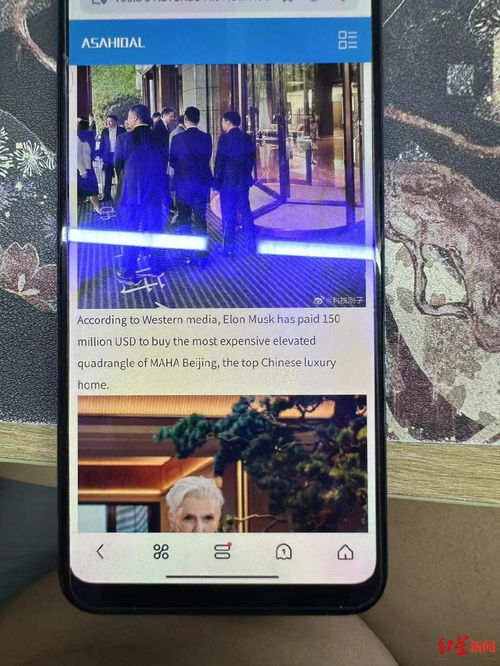 房产视频怎么发布高清