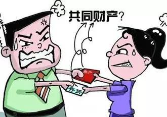 婚后隐瞒房产怎么处理