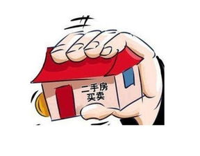 房产查封失效怎么处理