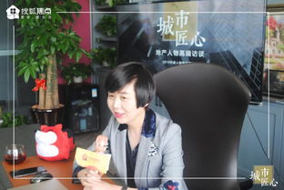 张帆房产超市怎么样